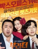 Nonton Movie Korea The Bros 2017 Subtitle Indonesia
