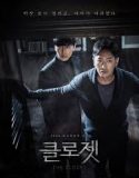 Nonton Movie Korea The Closet 2020 Subtitle Indonesia