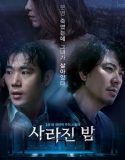 Nonton Movie Korea The Vanished 2018 Subtitle Indonesia