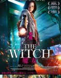 Nonton Movie Korea The Witch: Part 1. The Subversion 2018 Sub Indo