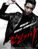 Nonton Movie Korea Thug Teacher 2019 Subtitle Indonesia