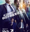 Nonton Serial Drama Korea Delayed Justice 2020 Subtitle Indonesia