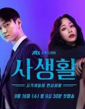 Nonton Serial Drama Korea Private Lives 2020 Subtitle Indonesia