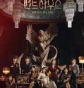 Nonton Serial Drama Korea The Penthouse 2020 Subtitle Indonesia