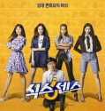 Nonton Varety Show Korea Sixth Sense 2020 Subtitle Indonesia