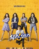 Nonton Varety Show Korea Sixth Sense 2020 Subtitle Indonesia