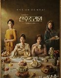 Nonton Serial Drama Korea Birthcare Center 2020 Subtitle Indonesia