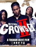 Nonton Movie Jepang Crows Zero 2 2009 Subtitle Indonesia