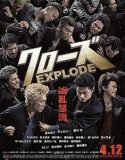 Nonton Movie Jepang Crows Zero 3 (Explode) 2014 Subtitle Indonesia