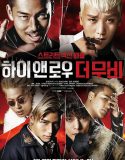 Nonton Movie Jepang High & Low The Movie 2016 Subtitle Indonesia