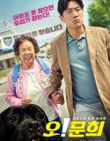 Nonton Movie Korea OH My Gran 2020 Subtitle Indonesia