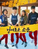 Nonton Serial Drama Korea The Uncanny Counter 2020 Subtitle Indonesia