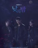 Nonton Serial Drama Korea Awaken 2020 Subtitle Indonesia