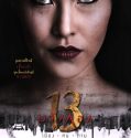 Nonton Movie Thailand Bangkok 13 Muang Kon Tai 2016 Sub Indonesia