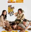 Nonton Movie Korea Collectors 2020 Subtitle Indonesia