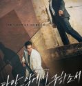 Nonton Movie Korea Deliver Us from Evil 2020 Subtitle Indonesia