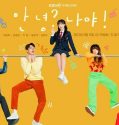 Nonton Serial Drama Korea Hello Me 2021 Subtitle Indonesia