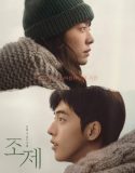 Nonton Serial Drama Korea Josee 2020 Subtitle Indonesia