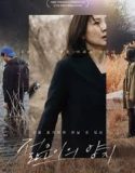 Nonton Movie Korea Light for the Youth 2020 Subtitle Indonesia