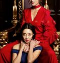 Nonton Serial Drama Korea Miss Monte-Cristo Subtitle Indonesia