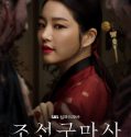 Nonton Serial Drama Korea Joseon Exorcist 2021 Subtitle Indonesia