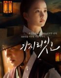 Nonton Serial Drama Korea Must You Go 2021 Subtitle Indonesia