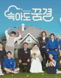 Nonton Serial Drama Korea Be My Dream Family 2021 Sub Indonesia