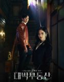 Nonton Serial Drama Korea Sell Your Haunted House 2021 Sub Indo