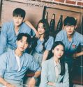 Nonton Serial Drama Korea Summer Guys 2021 Subtitle Indonesia