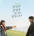 Nonton Serial Drama Korea Scripting Your Destiny 2021 Subtitle Indonesia