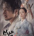 Nonton Serial Drama Korea Bossam: Steal the Fate 2021 Subtitle Indo