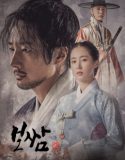 Nonton Serial Drama Korea Bossam: Steal the Fate 2021 Subtitle Indo