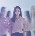 Nonton Movie Korea Ghost Walk 2019 Subtitle Indonesia