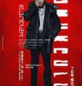 Nonton Movie Jepang Homunculus 2021 Subtitle Indonesia