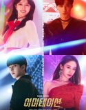 Nonton Serial Drama Korea Imitation 2021 Subtitle Indonesia