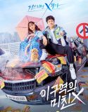 Nonton Serial Drama Korea The Crazy Guy in This District 2021 Sub Indo
