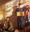 Nonton Serial Drama Korea Move to Heaven 2021 Subtitle Indonesia