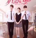 Nonton Movie To Love or Not to Love 2017 Subtitle Indonesia