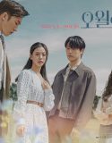 Nonton Serial Drama Korea Youth of May 2021 Subtitle Indonesia
