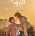 Nonton Serial Drama Korea Here’s My Plan 2021 Subtitle Indonesia