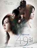 Nonton Serial Drama Korea 49 Days 2011 Subtitle Indonesia