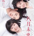 Nonton August Never Ends 2021 Subtitle Indonesia