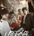 Nonton Serial Drama Korea Bad Guys 2014 Subtitle Indonesia