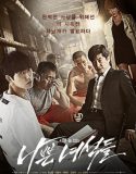 Nonton Serial Drama Korea Bad Guys 2014 Subtitle Indonesia