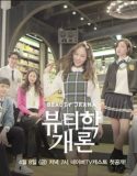Nonton Serial Drama Korea Beautiology101 2016 Subtitle Indonesia