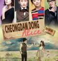 Nonton Serial Drama Korea Cheongdamdong Alice 2012 Sub Indonesia