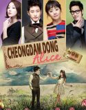 Nonton Serial Drama Korea Cheongdamdong Alice 2012 Sub Indonesia