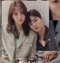Nonton Serial Drama Korea Nevertheless 2021 Subtitle Indonesia