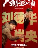 Nonton Movie China End Game 2021 Subtitle Indonesia