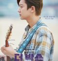 Nonton Movie Korea The Box 2021 Subtitle Indonesia